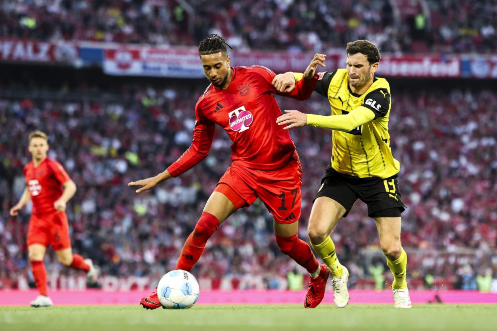 吉莱斯皮能 吉莱斯皮能